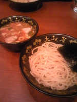 「重厚つけそば ￥780」@重厚煮干中華そば 大ふく屋 海浜幕張店の写真