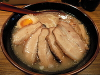 「ちゃーしゅーめん」@辛しやの写真