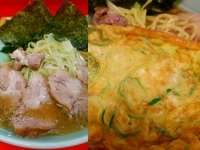 「ネギチャーシューメン+焼き玉子（760円+60円）」@ラーメンショップ 結城東店の写真