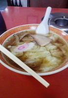 「ワンタンメン（450円）」@味の中華 十番の写真