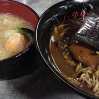 「カレーラーメン 大盛+ライス」@ラーメン学校の写真