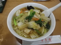 「什景湯麺」@馨香園の写真