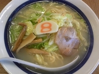 「野菜らーめん(塩)」@8番らーめん 本店の写真