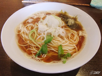 「期間限定「動物ゼロ煮干そば」￥550」@麺処 遊 蕨店の写真