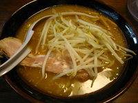 「味噌らあめん700円」@らあめん 寸八 総本店の写真