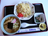 「ラーメン&チャーハン 850円」@将棋むら天童タワーの写真