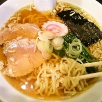 「醤油ラーメン 550円」@自家製麺 名無しの写真