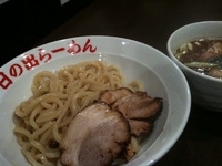 「特製剛つけ麺 麺固め」@日の出らーめん 仙台分店の写真