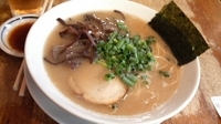 「ラーメン￥650」@博多長浜らーめん ぼたんの写真