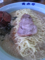 「醤油ラーメン中（1.5玉）￥650」@ラーメン青木亭 川口店の写真