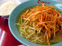 「ねぎ味噌ラーメン（サービスライス）@760」@くるまやラーメン 浦和中島店の写真