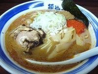 「辛 中華そば 【880円】」@麺や 葵 本店の写真