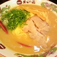 「こってりラーメン 麺大」@天下一品 水道橋店の写真