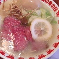 「牛骨らーめん玉子入り」@土曜の牛の日の写真