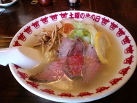 「牛骨ラーメン玉子入り 880円」@土曜の牛の日の写真
