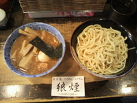 「つけ麺+味玉+メンマ増」@狼煙 〜NOROSHI〜の写真