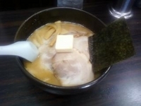 「味噌チャーシュー（バター入り）」@ら～めん 北越の写真