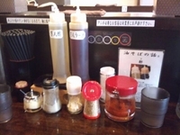 「大盛り 600円（210g）」@油そば専門店 万人力の写真