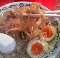「豚野郎ラーメン アブラ ニンニク少し 味玉」@野郎ラーメン 海浜幕張店の写真
