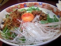 「あげ葱あげ麺 800￥」@七志 渋谷道玄坂店の写真