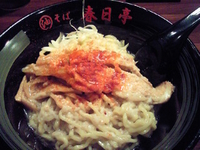 「鳥豚油そば（並）」@油そば専門店 春日亭 池袋本店の写真