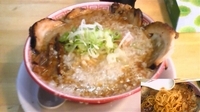 「特製ラーメン・チャーシュー・味玉（950円）」@環七らーめんてらっちょ つくば店の写真