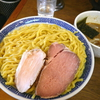 「つけ麺（250g） 800円 + 特盛り（300g追加） 150」@麺屋 一燈の写真