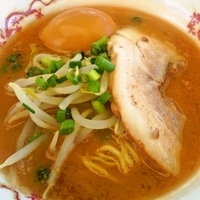 「ラーメン 多摩組 「江戸前濃厚味噌らーめん」+ドンペリ玉子」@ラーメンフェスタin栃木の写真