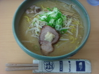 「味噌ラーメン」@麺屋 彩未の写真