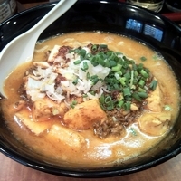 「四川麻婆坦々麺 （白胡麻） 780円」@白湯麺屋 武蔵小杉店の写真