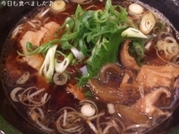 「ラーメン（醤油・700円）」@らーめん つけ麺 大前田の写真