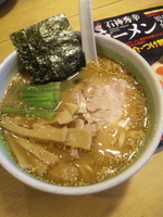 「味噌ラーメン + 味玉」@らーめん たきたろうの写真