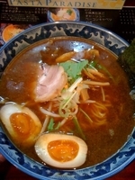 「中華そば（味付き煮玉子）」@麺屋 鎌倉山の写真