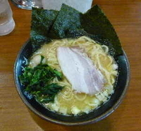 「ラーメン並（650円）」@町田商店 本店の写真