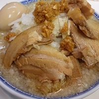 「ふじ麺 少ぶた （味玉トッピング）」@勝新亀ふじの写真