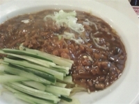 「ミソソバ  750円」@龍鳳の写真