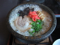 「石焼きde豚骨らーめん小ライス付き1200円」@新中国料理大三元の写真