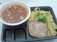 「[BASSO DRILL-MAN ]  HOT BASSO」@最強ラーメン烈伝 in サカスの写真