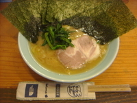 「のり増ラーメン（麺かため）」@横浜家系ラーメン やややの写真