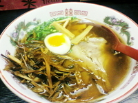 「揚げねぎらぁめん685円」@蘭華亭 弘前駅前店の写真