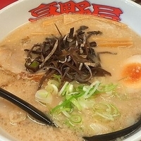 「熊本らーめん ￥740」@九州ラーメン 高野屋 水戸中央店の写真