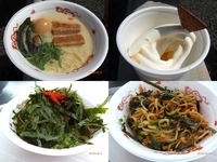 「愛ラーメン（チーズとんこつ）+日光たまりしょう油ソフト\300+」@ラーメンフェスタin栃木の写真