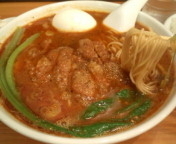 「パイコータンタン麺（中辛）1000円+サービスライス+サービスゆ」@我流坦々麺  竹子 天神下店の写真