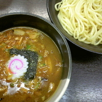 「【火曜日18時以降限定】カレーつけ麺（普通盛200g・あつもり）」@麺屋 にし田の写真