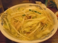 「タンギョウ（タンメンギョウザ）」@來々軒の写真