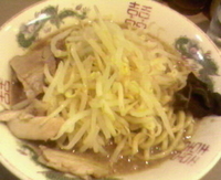 「ラーメン」@ら〜めん ぽっぽっ屋 本店の写真