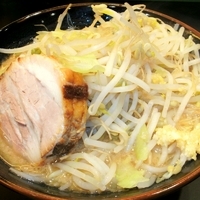 「豪麺（並 700円）+ニンニク」@ゴル麺 MACHIDAの写真