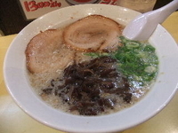 「赤皿ぶっちぎり」@マルバの写真