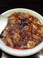 「今月の一品 痺れる麻婆麺」@麺工房HIRAMAの写真