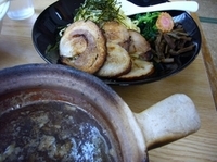 「つけチャーシュー（1000円）」@千葉拉麺倶楽部 拉通（ra2）の写真